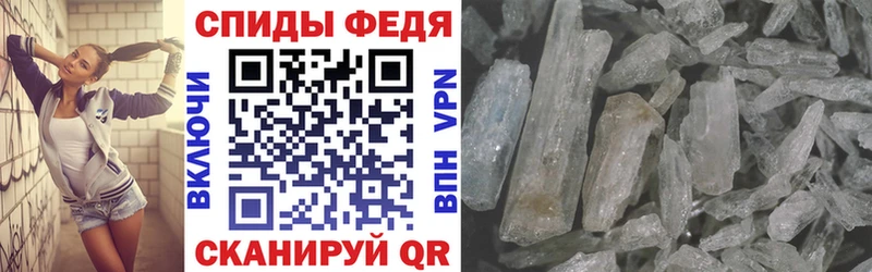 Amphetamine VHQ  blacksprut рабочий сайт  Владикавказ 
