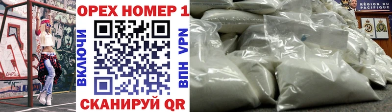 Cocaine VHQ Владикавказ