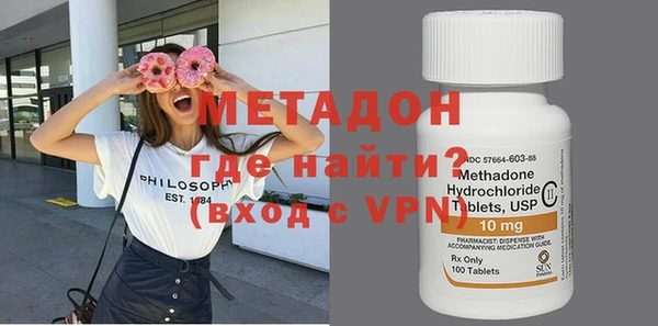 шишки Михайловск