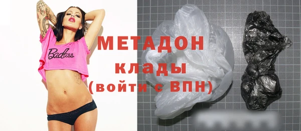 шишки Михайловск
