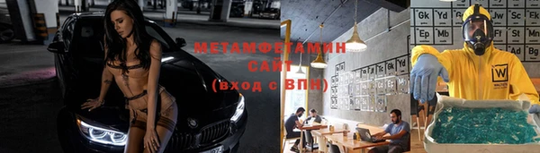 бутират Михайлов