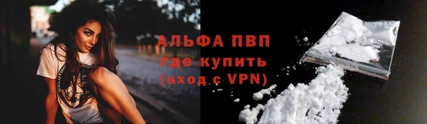 бутират Михайлов