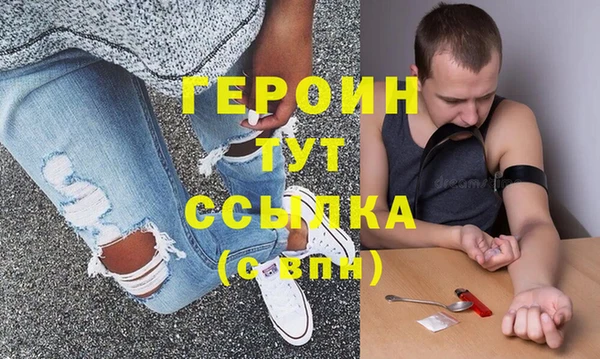 твердый Медвежьегорск