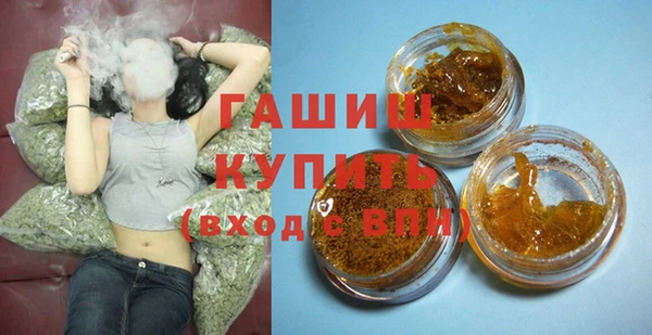 бутират Михайлов