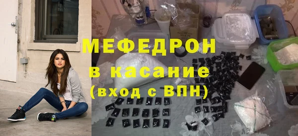 бутират Михайлов