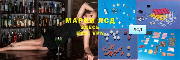 бутират Михайлов