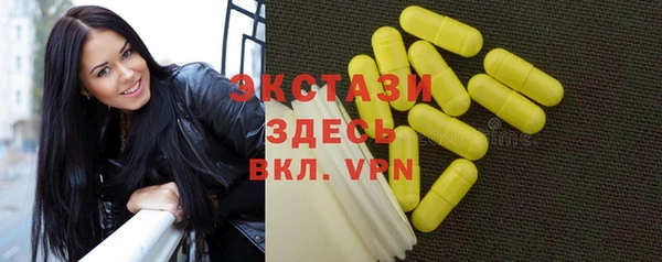 бутират Михайлов