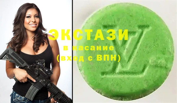 бутират Михайлов