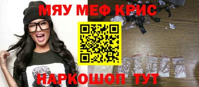 гашиш Беслан