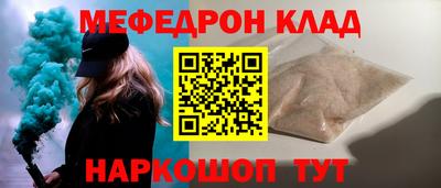 ГАЛЛЮЦИНОГЕННЫЕ ГРИБЫ Беслан