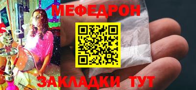 гашиш Беслан