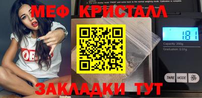 скорость Берёзовский