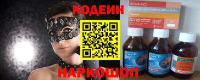 твердый Будённовск