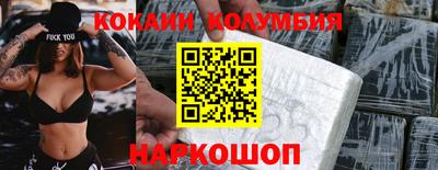 ГАЛЛЮЦИНОГЕННЫЕ ГРИБЫ Беслан