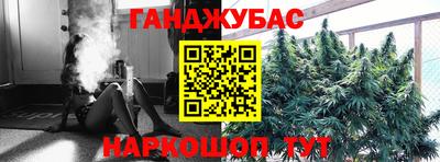 ECSTASY Бугуруслан