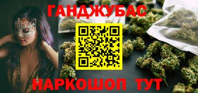 ECSTASY Бугуруслан