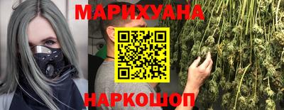 гашиш Беслан