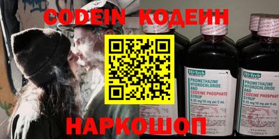 марки lsd Бузулук