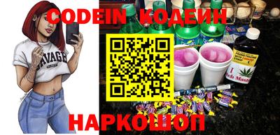 скорость Берёзовский