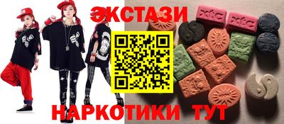 гашиш Беслан