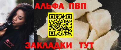 ГАЛЛЮЦИНОГЕННЫЕ ГРИБЫ Беслан