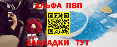 ГАЛЛЮЦИНОГЕННЫЕ ГРИБЫ Беслан