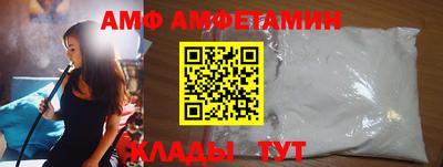 гашиш Беслан