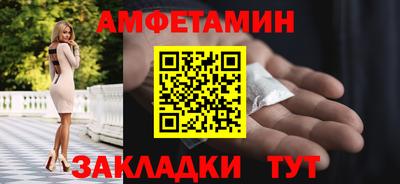 твердый Будённовск