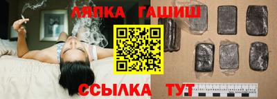 ECSTASY Бугуруслан