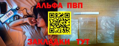 твердый Будённовск