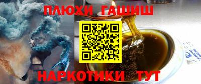 скорость Берёзовский