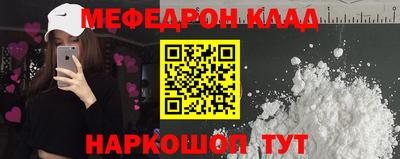 скорость Берёзовский