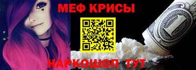 гашиш Беслан