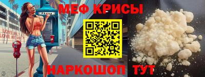 марки lsd Бузулук