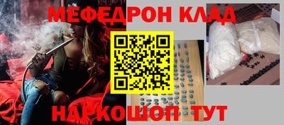 скорость Берёзовский