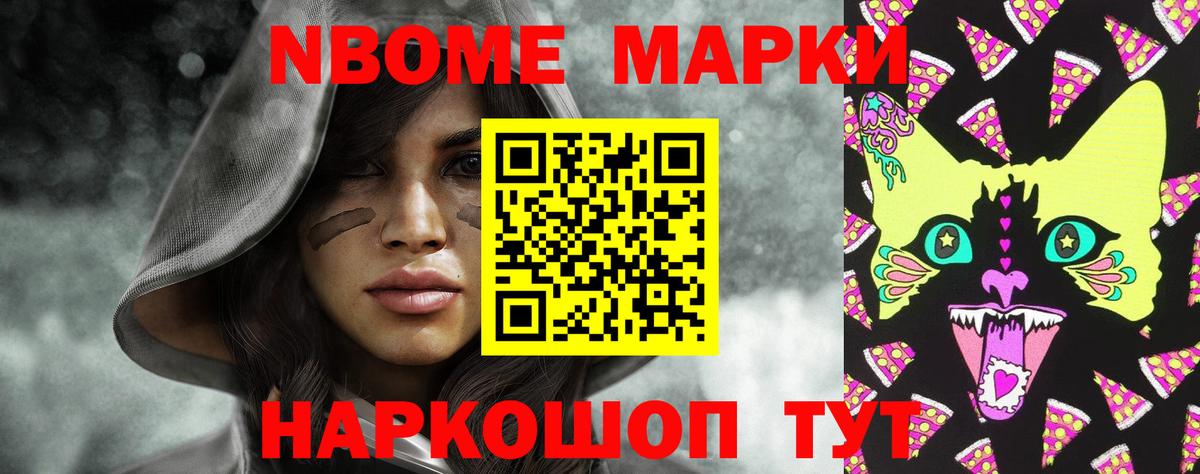 Лсд 25 экстази ecstasy  Вход с VPN  ЛСД экстази  Лсд 25 экстази кислота  Владикавказ 