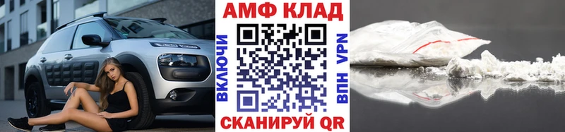 купить наркоту  Владикавказ  Первитин мет 